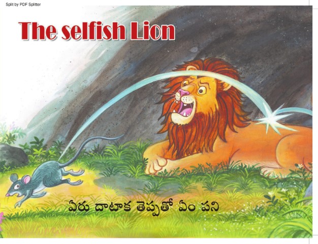 The Selfish Lion